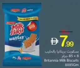 Ajman Market Britannia Milk Biscuits offer