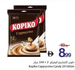 Ajman Market Kopiko Cappuccino Candy offer