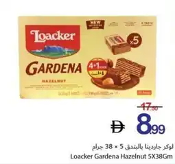 Ajman Market Loacker Gardena Hazelnut offer