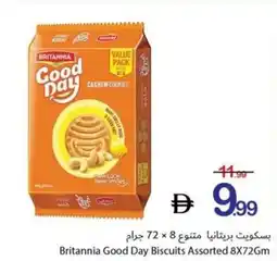 Ajman Market Britannia Good Day Biscuits offer
