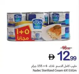 Ajman Market Nadec Sterilized Cream offer