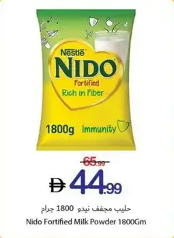 Ajman Market Nido Fortified Milk Powder offer