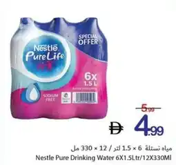 Ajman Market Nestle Pure Drinking Water offer