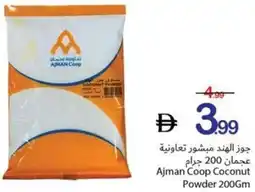 Ajman Market Ajman Coop Coconut Powder offer