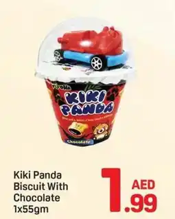 Day To Day Kiki Panda Biscuit With Chocolate offer