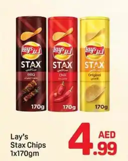 Day To Day Lay's Stax Chips offer