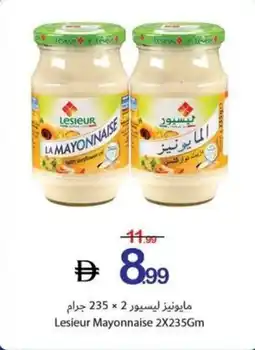 Ajman Market Lesieur Mayonnaise offer
