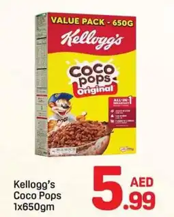 Day To Day Kellogg's Coco Pops offer