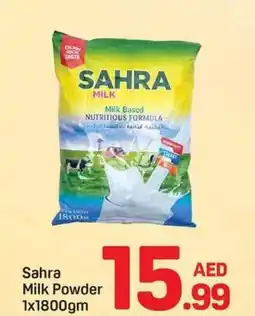 Day To Day Sahra Milk Powder offer