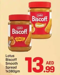 Day To Day Lotus Biscoff Smooth Spread offer