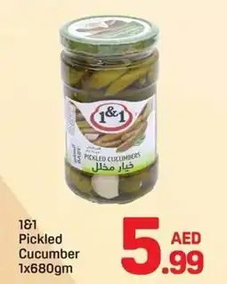 Day To Day 1&1 Pickled Cucumber offer