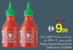 Ajman Market Flying Goose Sriracha Hot Chilli Sauce offer