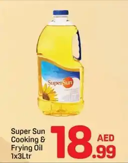 Day To Day Super Sun Cooking & Frying Oil offer