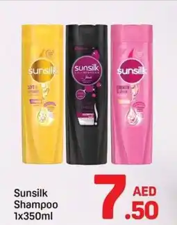 Day To Day Sunsilk Shampoo offer