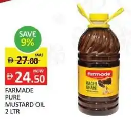 Al Madina Farmade pure mustard oil offer