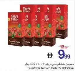 Ajman Market Farmfresh Tomato Paste offer