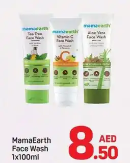 Day To Day MamaEarth Face Wash offer