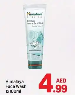 Day To Day Himalaya Face Wash offer