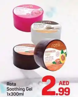 Day To Day Rota Soothing Gel offer