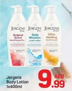 Day To Day Jergens Body Lotion offer