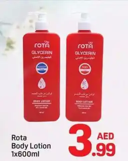 Day To Day Rota Body Lotion offer