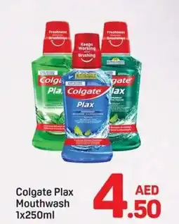 Day To Day Colgate Plax Mouthwash offer