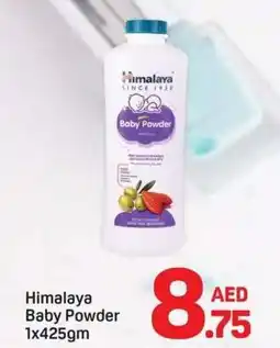 Day To Day Himalaya Baby Powder offer
