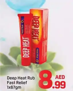 Day To Day Deep Heat Rub Fast Relief offer