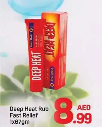 Day To Day Deep Heat Rub Fast Relief offer