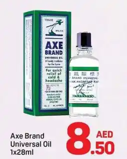 Day To Day Axe Brand Universal Oil offer