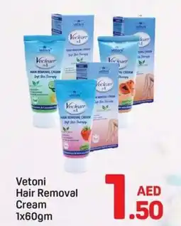 Day To Day Vetoni Hair Removal Cream offer