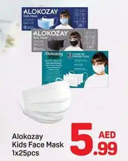 Day To Day Alokozay Kids Face Mask offer