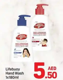 Day To Day Lifebuoy Hand Wash offer