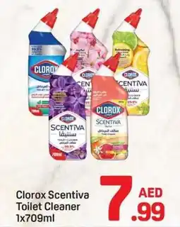Day To Day Clorox Scentiva Toilet Cleaner offer