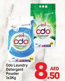 Day To Day Odo Laundry Detergent offer