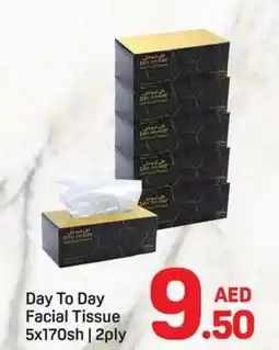 Day To Day Day To Day Facial Tissue offer