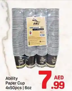 Day To Day Ability Paper Cup offer