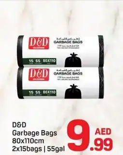 Day To Day D&D Garbage Bags offer