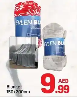Day To Day Blanket offer