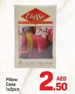 Day To Day Pillow Case offer