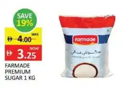 Al Madina Farmade premium sugar offer