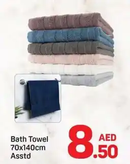 Day To Day Bath Towel Asstd offer