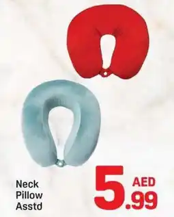 Day To Day Neck Pillow Asstd offer
