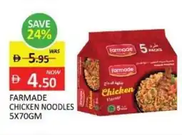 Al Madina Farmade chicken noodles offer