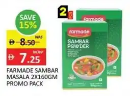 Al Madina Farmade sambar masala offer