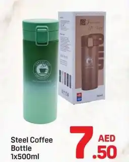 Day To Day Steel Coffee Bottle offer