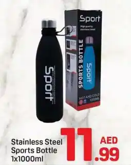 Day To Day Stainless Steel Sports Bottle offer
