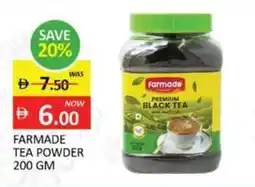 Al Madina Farmade tea powder offer