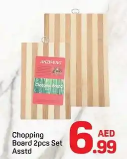 Day To Day Chopping Board Set Asstd offer