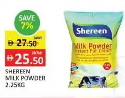Al Madina Shereen milk powder offer